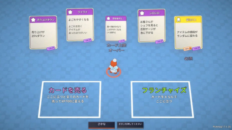 ꡼ No.004 | å󥰥֥ץ졼ȥåססPS5/SwitchǤ925ȯ䡣4ͤǥɥХ쥹ȥбĤڤ