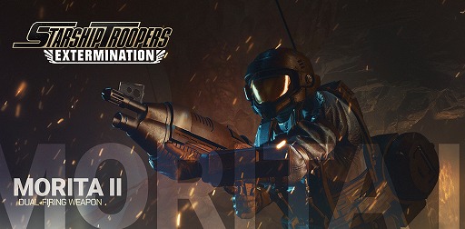 ꡼ No.008 | Starship Troopers: Extermination׺ǿåץǡ1.5Phantoms NestפۿϡϥϥȤ16б˳ĥ