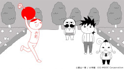 ���������꡼ No.007�Υ���ͥ������ / �֤ߤ�ʤǶ����ɤߡ������������ߥå�Ver.�פ�ȯ������7��20���˷��ꡣ�ȥ�����������ɤ�ȤǤ�¤�餹��������ɤ������ɤ������