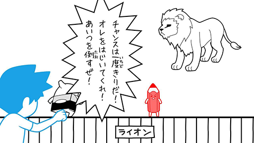 ꡼ No.003 | ֤ߤʤǶɤߡߥåVer.ȯ䡣֥פ֤Ǥ¤餹פʤ24ʤΥ饯о