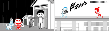 ꡼ No.006 | ֤ߤʤǶɤߡߥåVer.פˤơ֤Ĥԥϥݡס֥ɥåʿס֥ɥåƻҡפɲä̵åץǡȤۿ