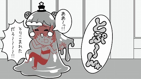 ꡼ No.005Υͥ / Switch֤ߤʤǶɤߡߥåVer. ߥåɤߤޤȤɤߤޤפΥѥåǡȯ