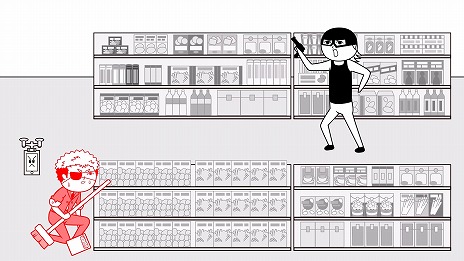 ꡼ No.010Υͥ / Switch֤ߤʤǶɤߡߥåVer. ߥåɤߤޤȤɤߤޤפΥѥåǡȯ