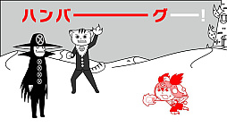 画像ギャラリー No.005のサムネイル画像 / 「みんなで空気読み。コロコロコミックVer.」DL版が約55.5%オフになるセールを6月15日から開催。7月11日23:59まで