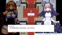 ���ץ������ơ��ޥ��� �� �����ԤȲ��Ȥη�