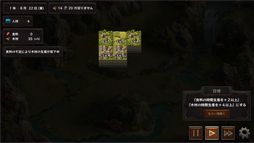 ���ﷳ�դε߹񥹥ȥ�ƥ���