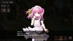 ���ﷳ�դε߹񥹥ȥ�ƥ���