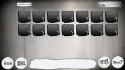 ���Ф�ͩ��ʤ�ƽФʤ����إ���١�����