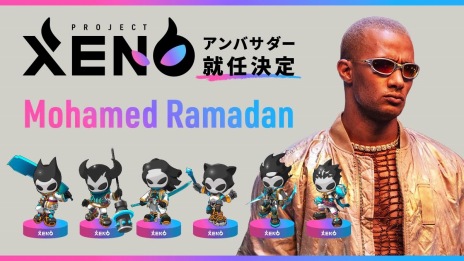画像ギャラリー No.003のサムネイル画像 / タクティクスPvPゲーム「PROJECT XENO」,中東エリア担当のアンバサダーに俳優・歌手であるムハンマド・ラマダンさんが就任