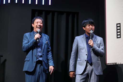 ���������꡼ No.006�Υ���ͥ������ / ��TGS2023�ϡȤ�����Ľդθ��ɤ䥳���ץ쥤�䡼�Τ��ʤ�������о졣��TGS2023 CROOZ Blockchain Lab / gumi��Ʊ����ȯɽ��ץ�ݡ���