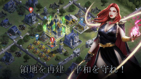 画像ギャラリー No.006のサムネイル画像 / 3マッチパズル＋シミュレーション「ムーンライズ・領主の帰還」正式サービス開始。ヴァンパイアたちが再び夜の静寂を取り戻すべく戦う