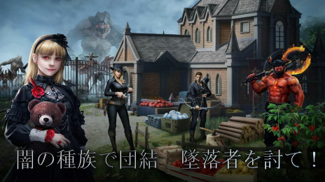 ���������꡼ No.007�Υ���ͥ������ / 3�ޥå��ѥ���ܥ��ߥ�졼�����֥ࡼ��饤�����μ�ε��ԡ����������ӥ����ϡ�������ѥ����������Ƥ�����ż�����᤹�٤��臘