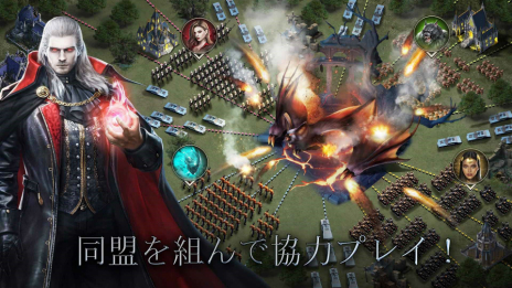 画像ギャラリー No.008のサムネイル画像 / 3マッチパズル＋シミュレーション「ムーンライズ・領主の帰還」正式サービス開始。ヴァンパイアたちが再び夜の静寂を取り戻すべく戦う