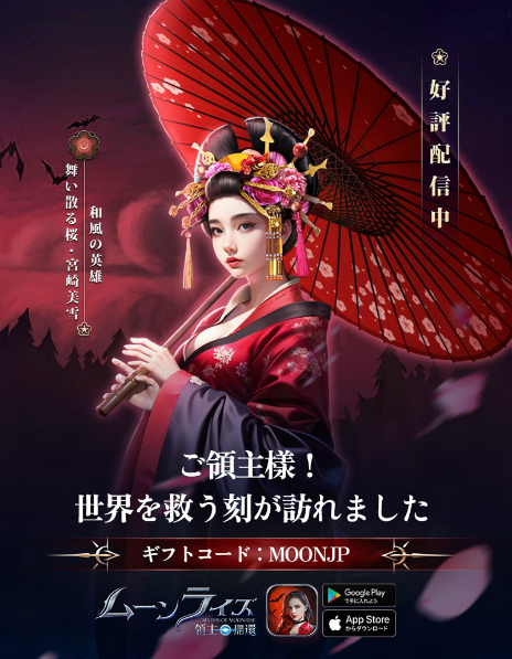 ���������꡼ No.010�Υ���ͥ������ / 3�ޥå��ѥ���ܥ��ߥ�졼�����֥ࡼ��饤�����μ�ε��ԡ����������ӥ����ϡ�������ѥ����������Ƥ�����ż�����᤹�٤��臘