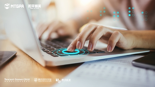 ꡼ No.006 | 饤󥤥٥ȡTencent Spark 2023ɤǡAsh Echoesסﺪ&#32447;סTarislandסҳ&#26102;塧۱פʤɿҲ