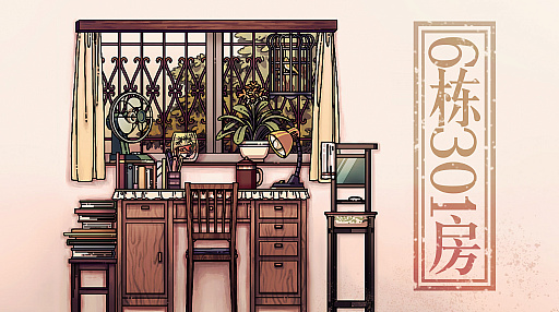 ꡼ No.008 | 饤󥤥٥ȡTencent Spark 2023ɤǡAsh Echoesסﺪ&#32447;סTarislandסҳ&#26102;塧۱פʤɿҲ