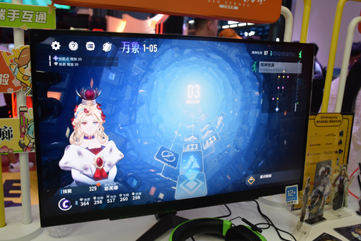 ꡼ No.008 | CJ2023¿Ϥꡤ֤ߤФ Tencent GamesοRPG&#33606;ϭ Ash EchoesפҲ