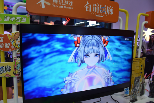 ꡼ No.009 | CJ2023¿Ϥꡤ֤ߤФ Tencent GamesοRPG&#33606;ϭ Ash EchoesפҲ