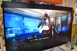 ꡼ No.011 | CJ2023¿Ϥꡤ֤ߤФ Tencent GamesοRPG&#33606;ϭ Ash EchoesפҲ