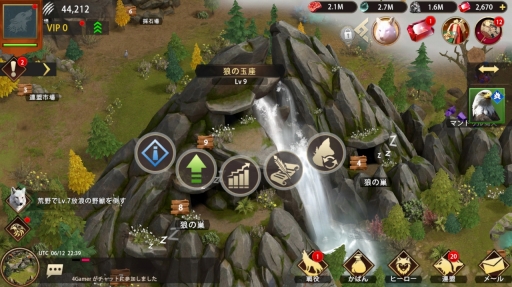 ꡼ No.012 | ߤΨβܻؤ֥եࡧ磻ɡ󥰥פνפΨ褯ʤ뤿ΩľϤPR