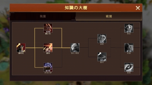 ꡼ No.016 | ߤΨβܻؤ֥եࡧ磻ɡ󥰥פνפΨ褯ʤ뤿ΩľϤPR