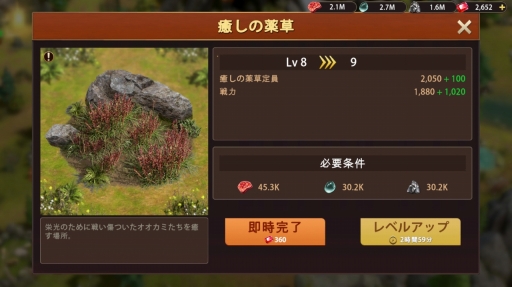 ꡼ No.017 | ߤΨβܻؤ֥եࡧ磻ɡ󥰥פνפΨ褯ʤ뤿ΩľϤPR