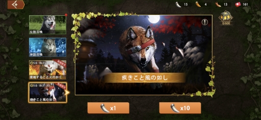 ꡼ No.020 | ߤΨβܻؤ֥եࡧ磻ɡ󥰥פνפΨ褯ʤ뤿ΩľϤPR