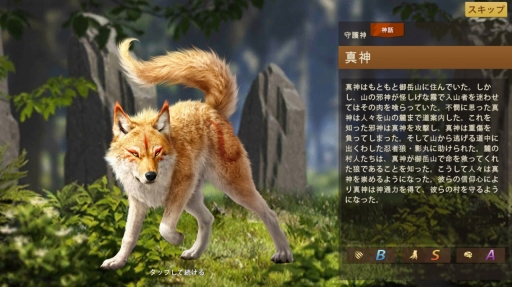 ꡼ No.021 | ߤΨβܻؤ֥եࡧ磻ɡ󥰥פνפΨ褯ʤ뤿ΩľϤPR