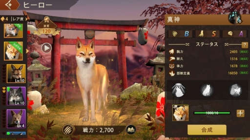 ꡼ No.022 | ߤΨβܻؤ֥եࡧ磻ɡ󥰥פνפΨ褯ʤ뤿ΩľϤPR