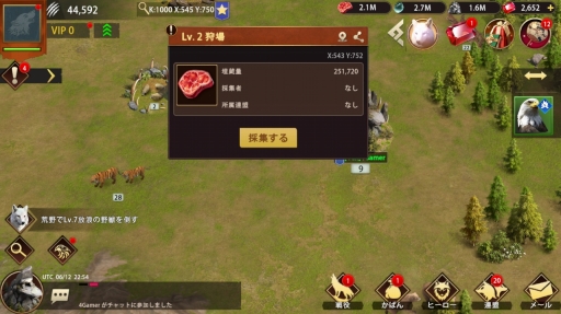 ꡼ No.029 | ߤΨβܻؤ֥եࡧ磻ɡ󥰥פνפΨ褯ʤ뤿ΩľϤPR