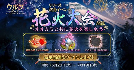 ꡼ No.003 | ϵƤĥ褦֥եࡧ磻ɡ󥰥פӥ