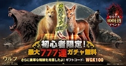 ꡼ No.002 | ֥եࡧ磻ɡ󥰥ץ꡼100ǰ٥Ȥ򳫻ϡϵζ̺³ѡֻθžפʤɤ