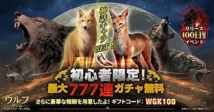 ꡼ No.005 | ֥եࡧ磻ɡ󥰥ץ꡼100ǰ٥Ȥ򳫻ϡϵζ̺³ѡֻθžפʤɤ