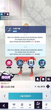 ꡼ No.010 | ޥ۸ե3DַRPGֿǷ㡧New Worldפξܺپ󤬸ˡӥ726ͽ