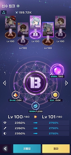 ꡼ No.012 | ޥ۸ե3DַRPGֿǷ㡧New Worldפξܺپ󤬸ˡӥ726ͽ