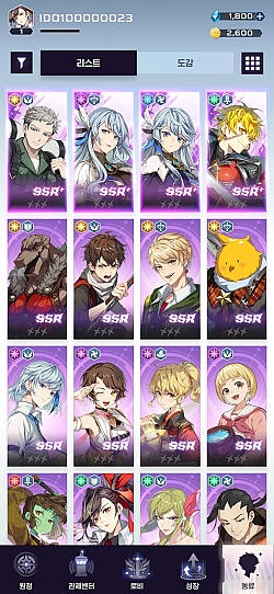 ꡼ No.013 | ޥ۸ե3DַRPGֿǷ㡧New Worldפξܺپ󤬸ˡӥ726ͽ