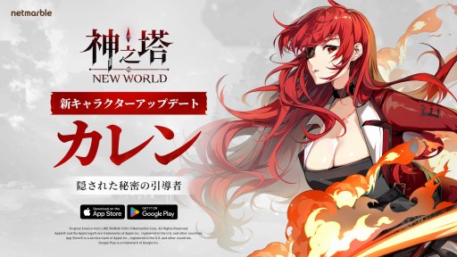 ꡼ No.001Υͥ / SSRֱ̿ƻץо졣ֿǷ㡧NEW WORLD׽緿åץǡȤ»ܡᥤ󥹥ȡ꡼Act5󥱥