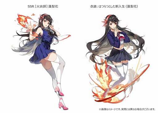 ꡼ No.002Υͥ / ֿǷ㡧NEW WORLDסSSR[б]ϡ֤ȡ꡼⡼Act6䡤ơо