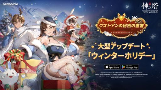 ꡼ No.002 | ֿǷ㡧NEW WORLDס緿åץǡȤ1220˼»ܡSSRܥ饯[ǡ] ȥסCV ˤ