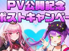 ꥪڤȾǥȥ蘆󤬥о졣ֿǷ㡧NEW WORLDסۥ饤֤ȤΥܥ٥Ȥ49˳