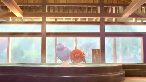 画像ギャラリー No.003のサムネイル画像 / 猫になって魔女と温泉に入りまくる,癒やし丸出しのスマホRPG「魔女のふろーらいふ」CBT参加者募集をスタート