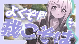 画像ギャラリー No.006のサムネイル画像 / 猫になって魔女と温泉に入りまくる,癒やし丸出しのスマホRPG「魔女のふろーらいふ」CBT参加者募集をスタート