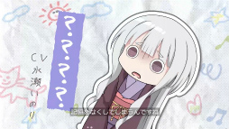 画像ギャラリー No.007のサムネイル画像 / 猫になって魔女と温泉に入りまくる,癒やし丸出しのスマホRPG「魔女のふろーらいふ」CBT参加者募集をスタート