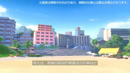 画像ギャラリー No.009のサムネイル画像 / 猫になって魔女と温泉に入りまくる,癒やし丸出しのスマホRPG「魔女のふろーらいふ」CBT参加者募集をスタート