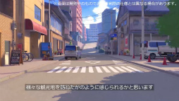 画像ギャラリー No.011のサムネイル画像 / 猫になって魔女と温泉に入りまくる,癒やし丸出しのスマホRPG「魔女のふろーらいふ」CBT参加者募集をスタート