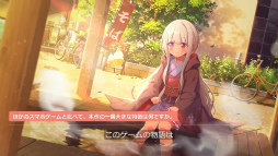 画像ギャラリー No.013のサムネイル画像 / 猫になって魔女と温泉に入りまくる,癒やし丸出しのスマホRPG「魔女のふろーらいふ」CBT参加者募集をスタート