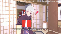 画像ギャラリー No.016のサムネイル画像 / 猫になって魔女と温泉に入りまくる,癒やし丸出しのスマホRPG「魔女のふろーらいふ」CBT参加者募集をスタート