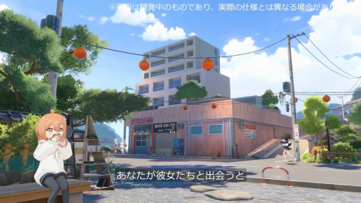 画像ギャラリー No.017のサムネイル画像 / 猫になって魔女と温泉に入りまくる,癒やし丸出しのスマホRPG「魔女のふろーらいふ」CBT参加者募集をスタート