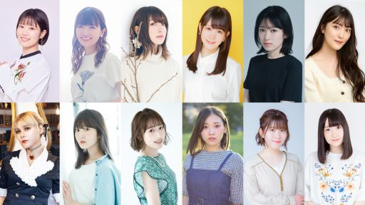 ���������꡼ No.001�Υ���ͥ������ / ����դΤ�ɱ�ͤ��饳���ץ쥤�䡼�ޤǡ�����߲����ߥ������饤�ա�����Τդ����餤�աס�12�ͤο�����饯��������ͥ�ؤ����