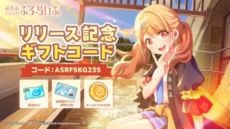 ���������꡼ No.005�Υ���ͥ������ / ���ܤβ����Ϥ���ι��������������Τդ����餤�աס����������ӥ��򳫻ϡ��������ʤ�뤳�Ȥǡ�����360Ϣ�����㤬̵���ǲ󤻤�